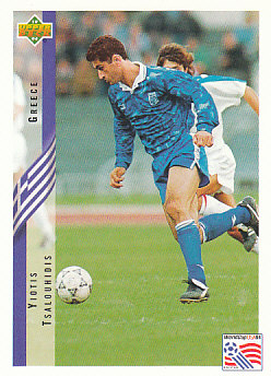 Yiotis Tsaloudhidis Greece Upper Deck World Cup 1994 Eng/Spa #142
